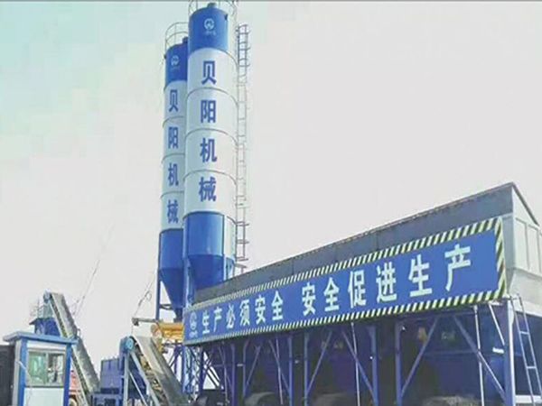 WBZ系列稳定土拌和站