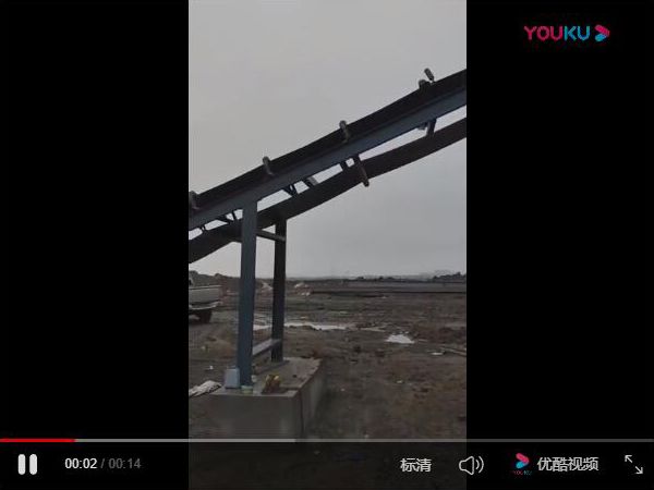 拌土设备